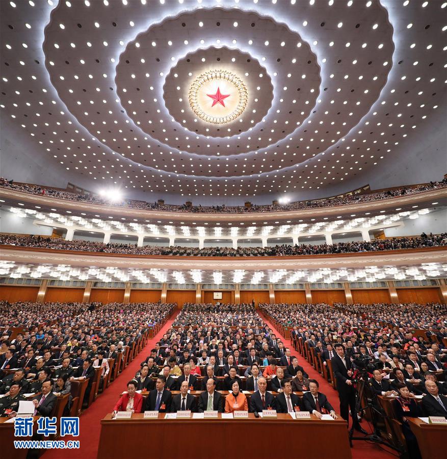 （两会·人大开幕）（4）十二届全国人大五次会议在京开幕