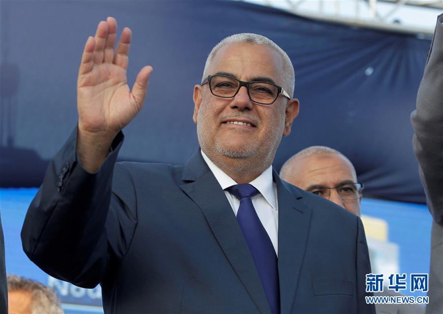 摩洛哥国王解除现任首相职务