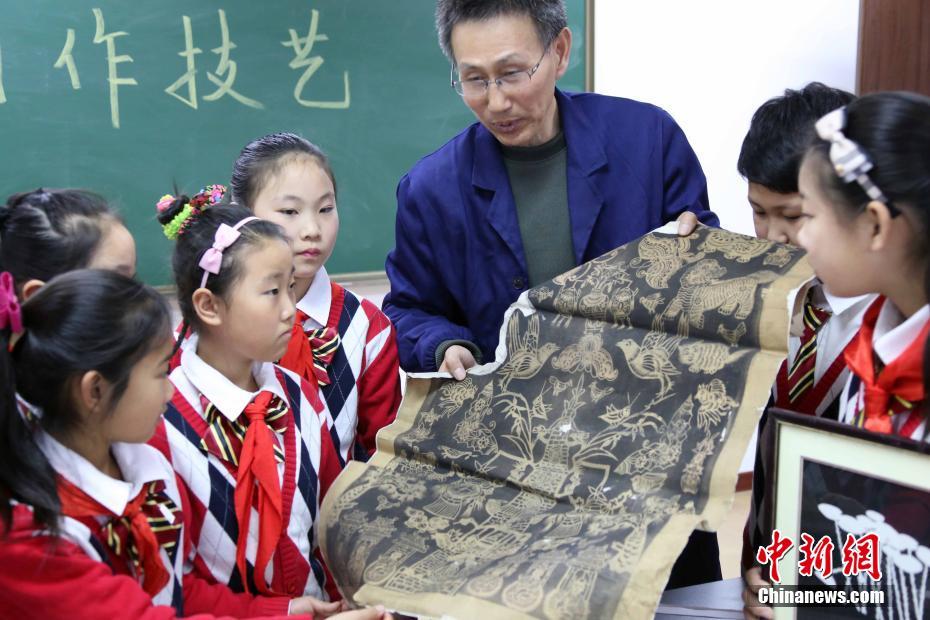 中国古老的“复印术”——熏画