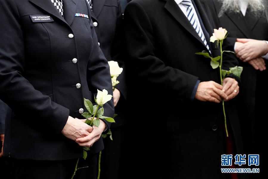 （外代一线）（7）伦敦为恐袭遇难者举行悼念活动