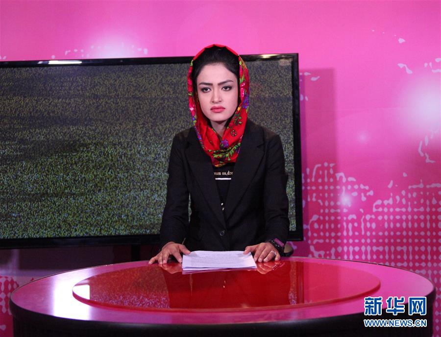 （国际·图文互动）（1）阿富汗首家女子电视台开播 