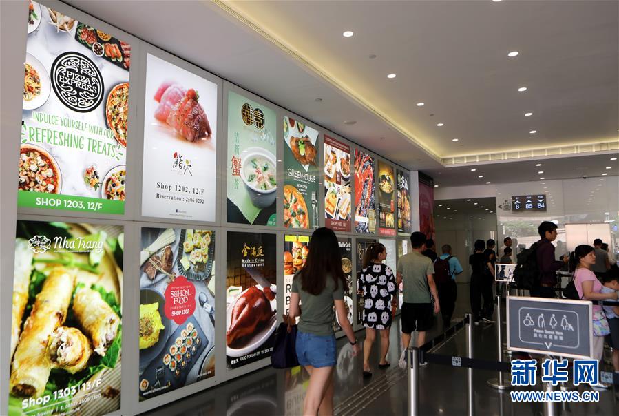 （香港回归二十周年·香港之美·图文互动）（3）包容创新成就美食之都——感受舌尖上的香港