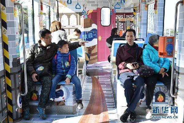 （社会）（4）乘坐有轨电车 游览广州地铁博物馆