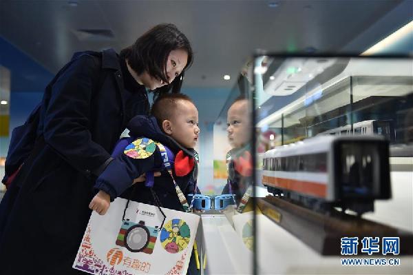 （社会）（5）乘坐有轨电车 游览广州地铁博物馆