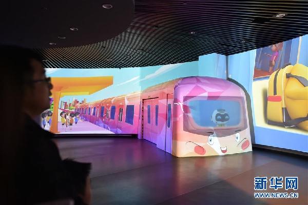 （社会）（6）乘坐有轨电车 游览广州地铁博物馆
