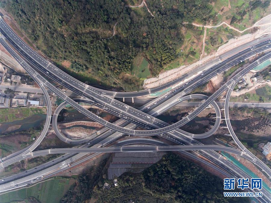 （新时代新气象新作为）（3）雅康高速公路雅安至泸定段建成试通车运行