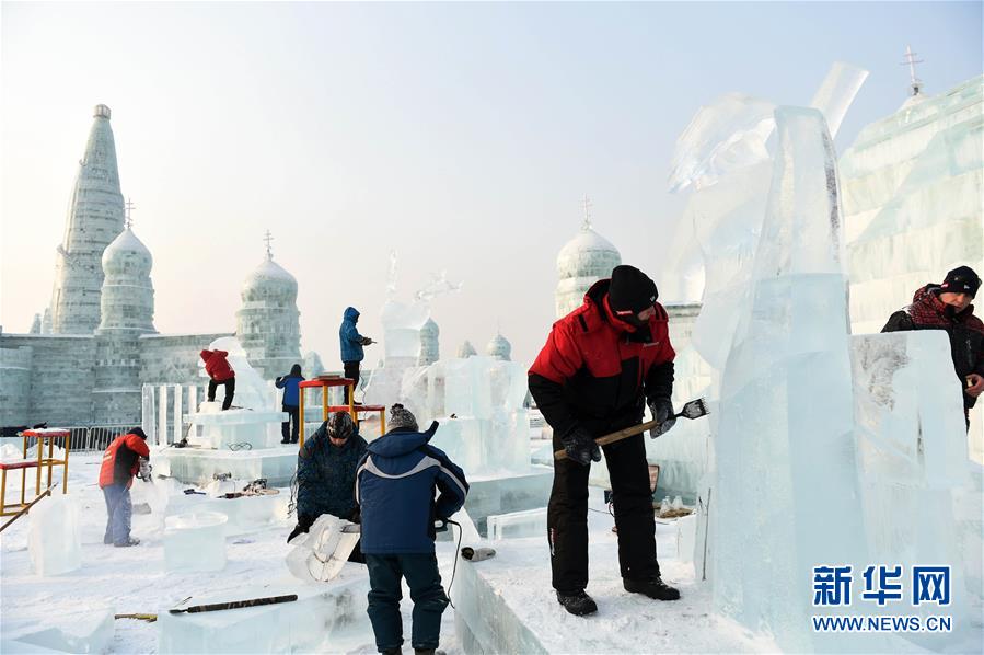 （文化）（1）冰雕高手献技哈尔滨国际组合冰冰雕比赛