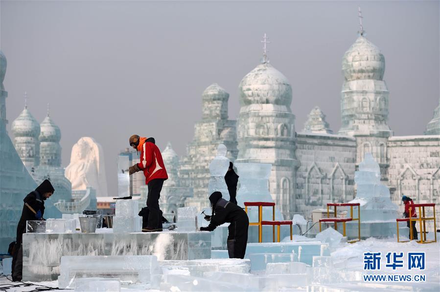 （文化）（4）冰雕高手献技哈尔滨国际组合冰冰雕比赛