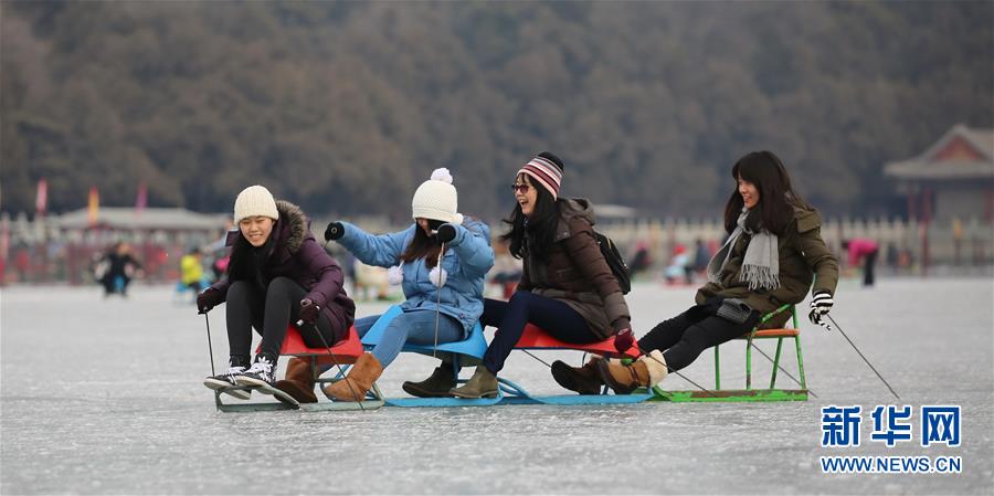 #（社会）（3）北京：颐和园里滑冰乐