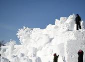 （社会）（1）哈尔滨：国际雪雕比赛开铲