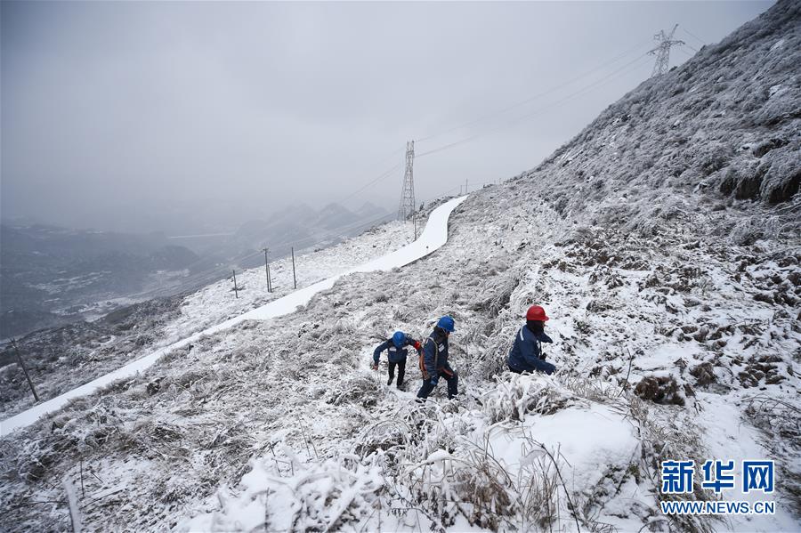 （新春走基层）（8）梅花山上的风雪巡线人