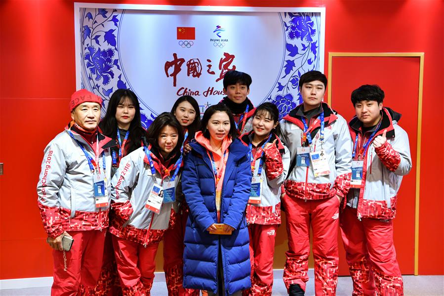 （冬奥会）（1）平昌冬奥会“中国之家”在韩国江陵开馆