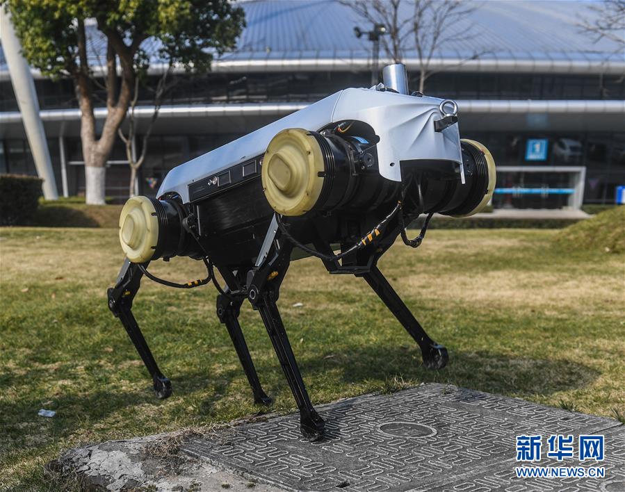 （科技）（1）浙大发布“绝影”四足机器人