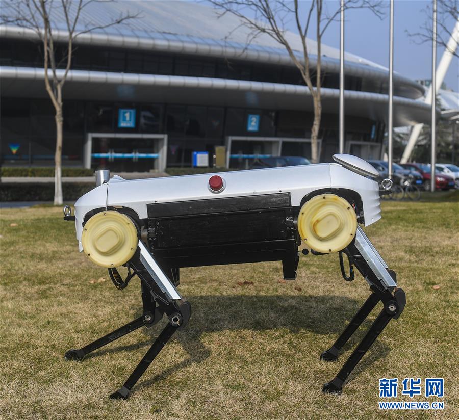 （科技）（4）浙大发布“绝影”四足机器人