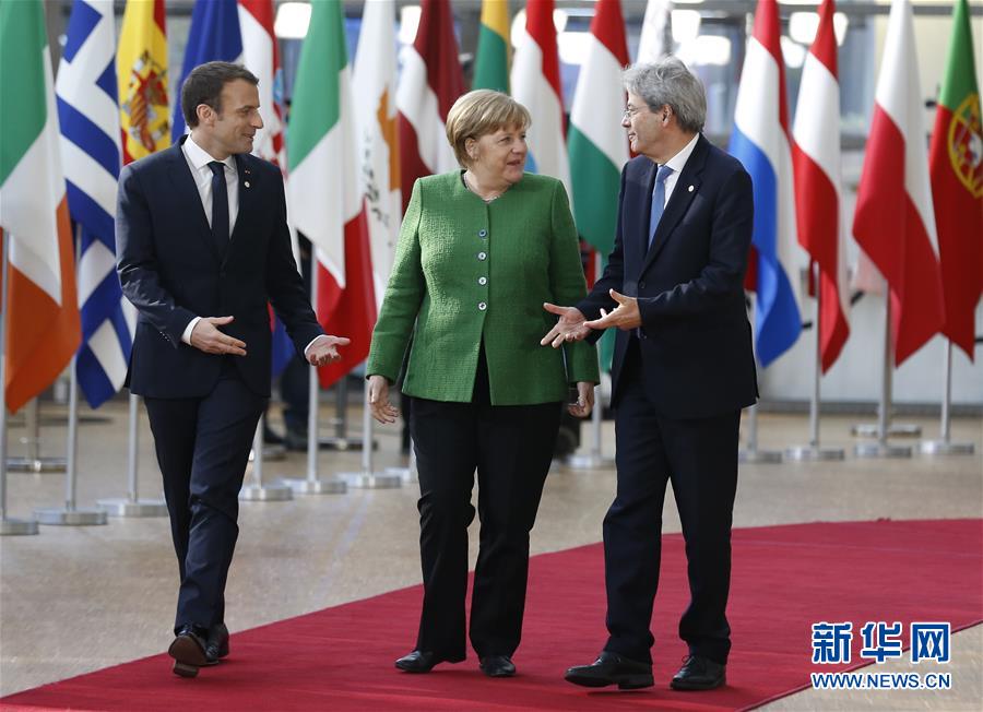 （国际）（1）欧盟27国领导人举行非正式峰会