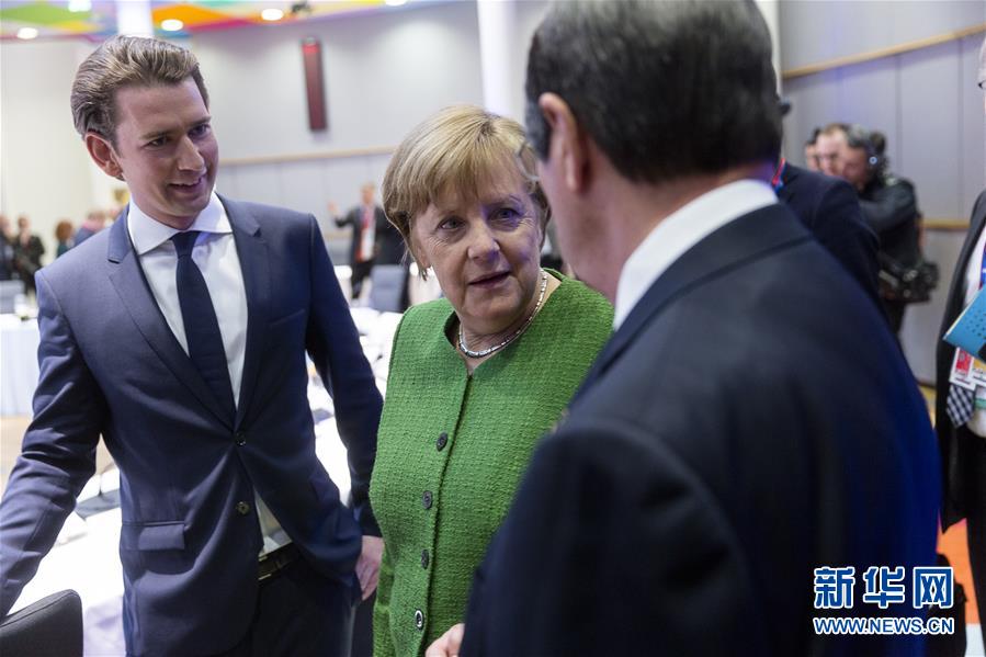 （国际）（2）欧盟27国领导人举行非正式峰会