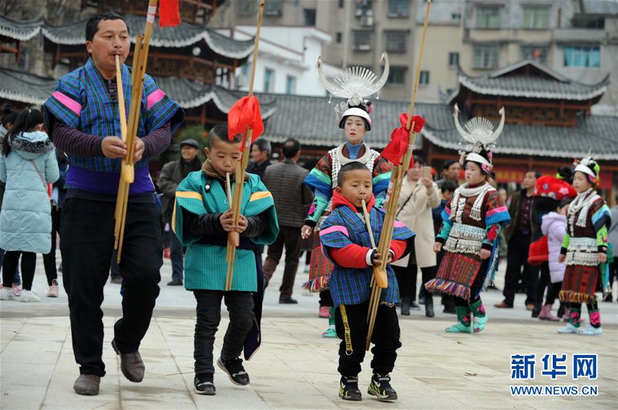 （社会）（4）贵州凯里：芦笙舞步闹新春
