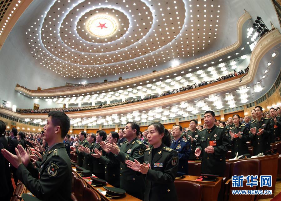 （两会）（10）十三届全国人大一次会议在北京闭幕