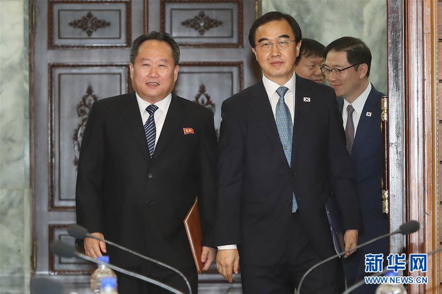 （国际）（3）韩朝商定9月在平壤再次举行首脑会晤