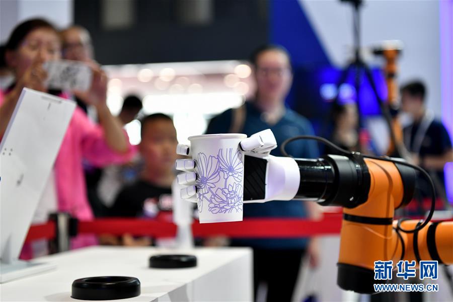 （科技）（5）2018世界机器人大会在京开幕