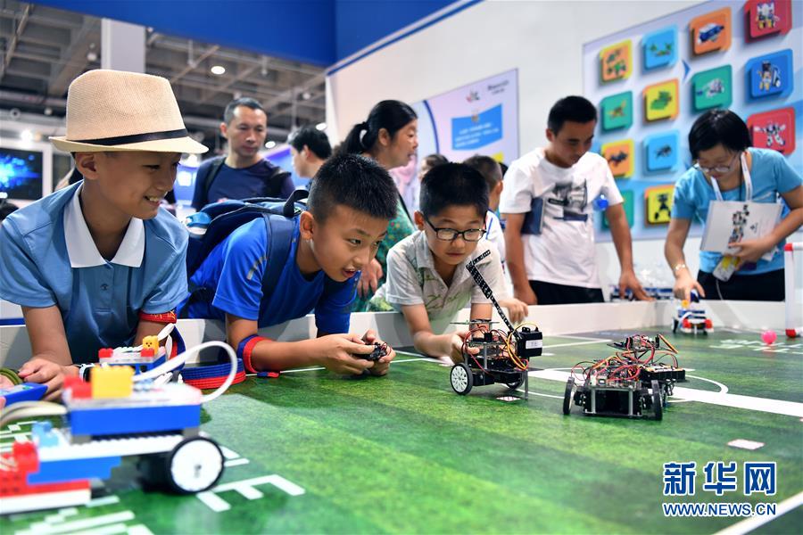 （科技）（7）2018世界机器人大会在京开幕