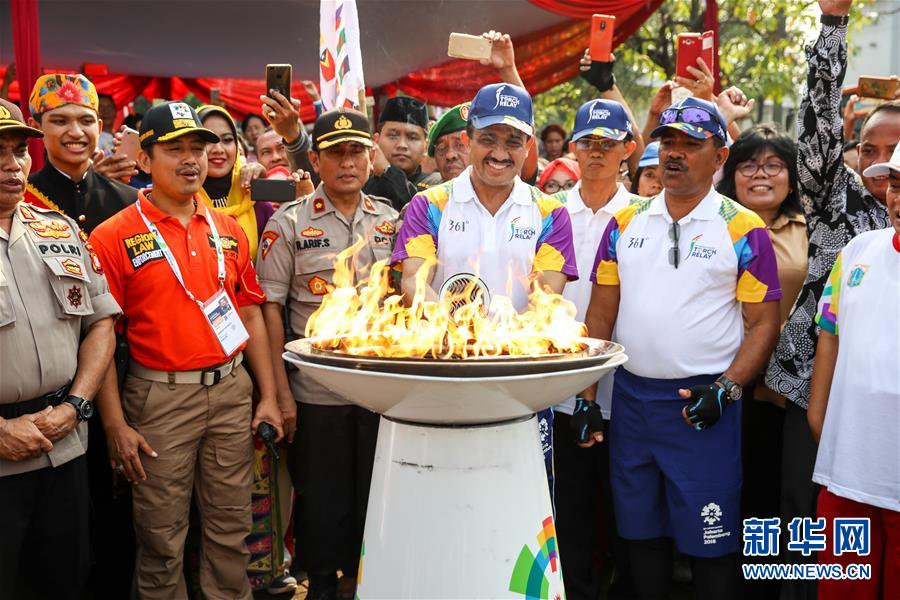 （亚运会）（4）亚运会火炬传递在雅加达举行