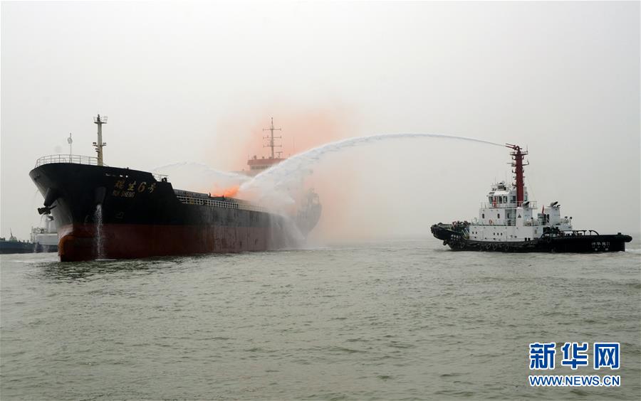 （社会）（4）渤西三地海上搜救暨溢油应急联合演习举行