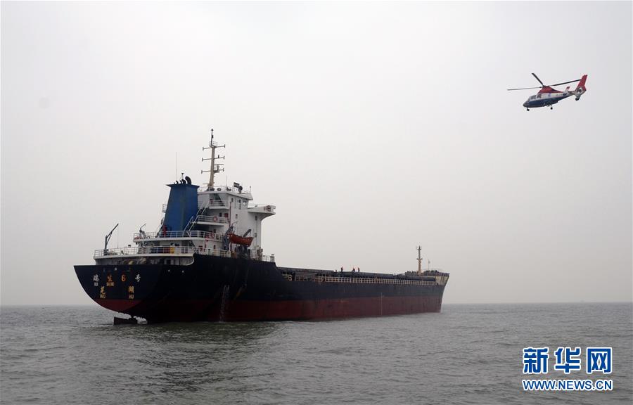 （社会）（6）渤西三地海上搜救暨溢油应急联合演习举行