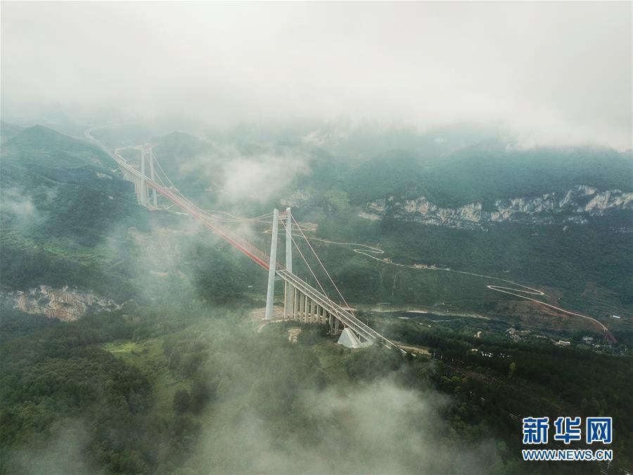 （环境）（4）雾锁清水河大桥