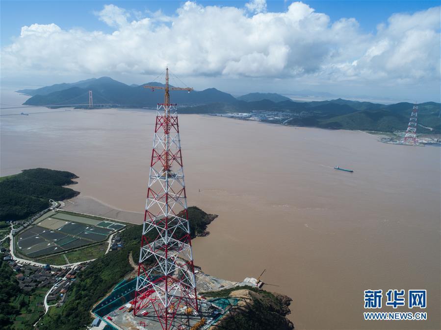 （经济）（1）世界最高输电铁塔进入施工冲刺阶段