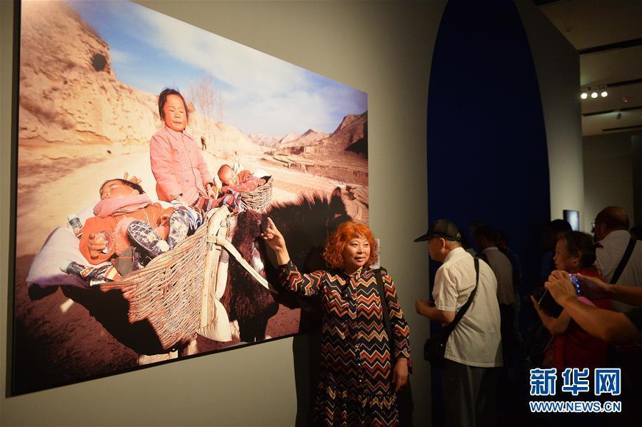 （文化）（1）“影像见证40年全国摄影大展”在京开幕