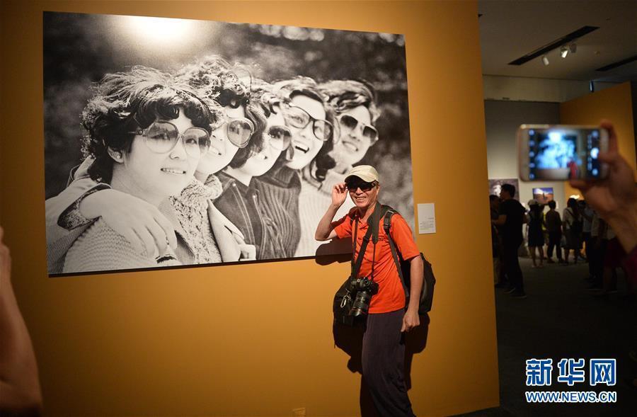 （文化）（3）“影像见证40年全国摄影大展”在京开幕