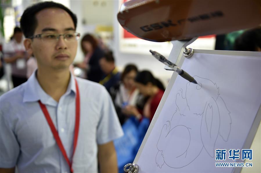 （经济）（6）第十七届中国国际装备制造业博览会开幕
