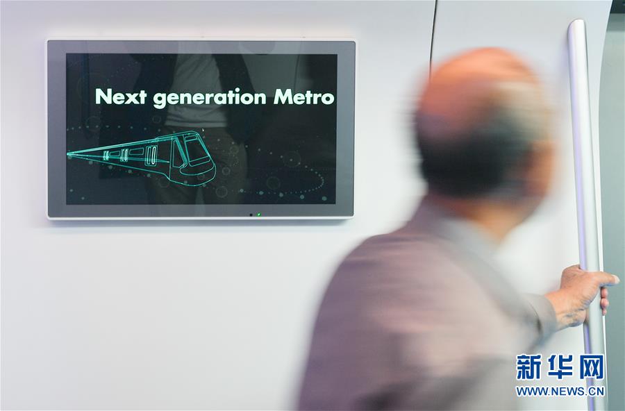 （图文互动）（5）中车长客研制新一代智能地铁列车在长春首次亮相