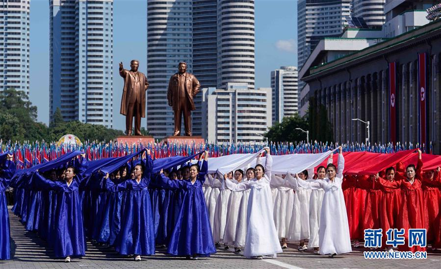 （国际）（1）朝鲜举行阅兵集会庆祝建国70周年
