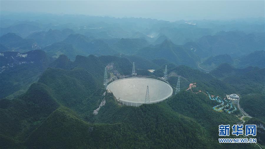 （科技）（2）“中国天眼”：两年发现44颗新脉冲星