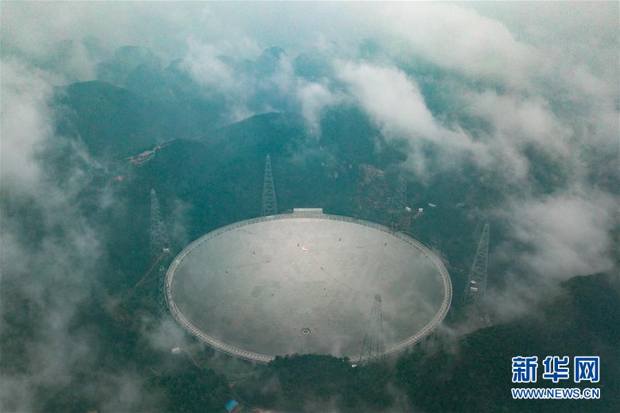 （科技）（13）“中国天眼”：两年发现44颗新脉冲星
