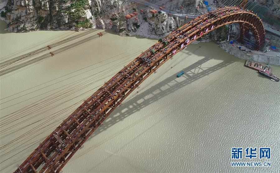 （经济）（5）川藏铁路拉林段重点标志性工程藏木特大桥合龙