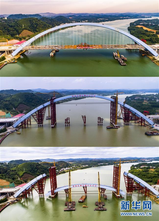 #（经济）（2）广西柳州官塘大桥全部钢箱梁安装完成顺利合龙