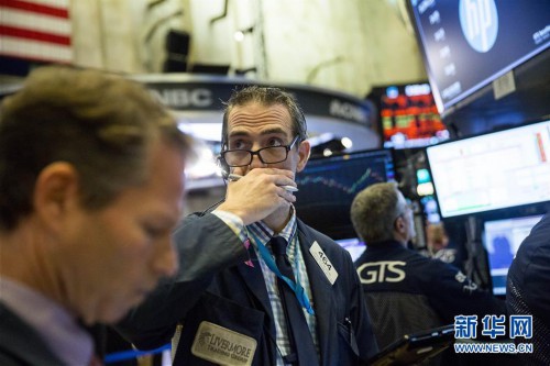 （国际）（4）纽约股市三大股指11日大幅下跌