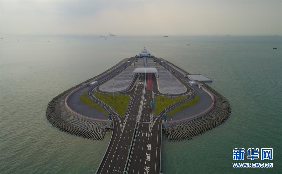 （经济）（2）航拍港珠澳大桥香港段