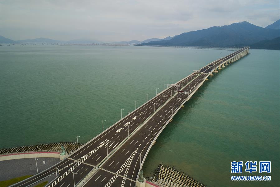 （经济）（4）航拍港珠澳大桥香港段