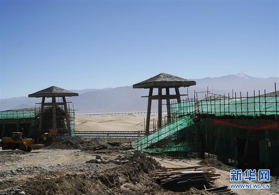 （经济）（3）西藏首个国家沙漠公园建设中