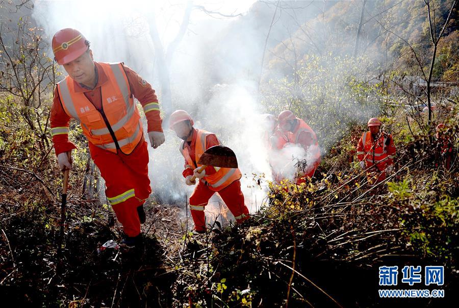 （社会）（2）陕西举行秦岭林区森林火灾扑救演练