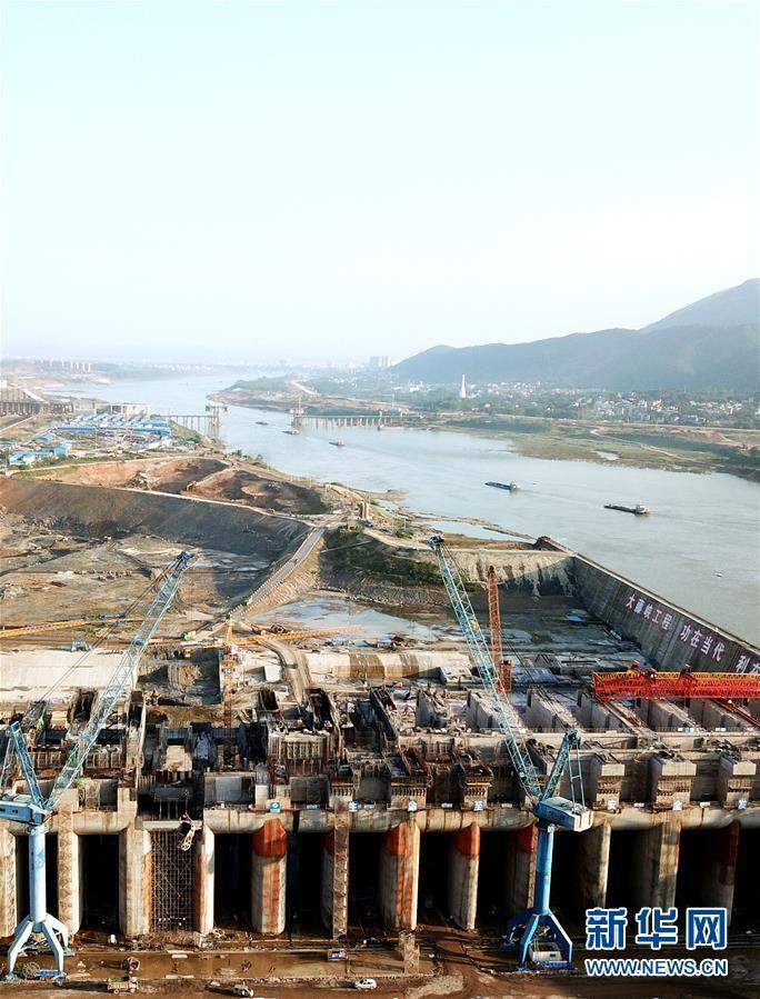 （经济）（4）大藤峡水利枢纽工程建设正酣