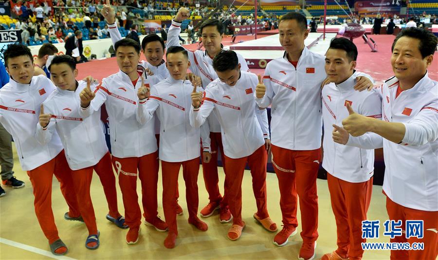 （体育）（5）体操——世锦赛：中国队男子团体夺冠