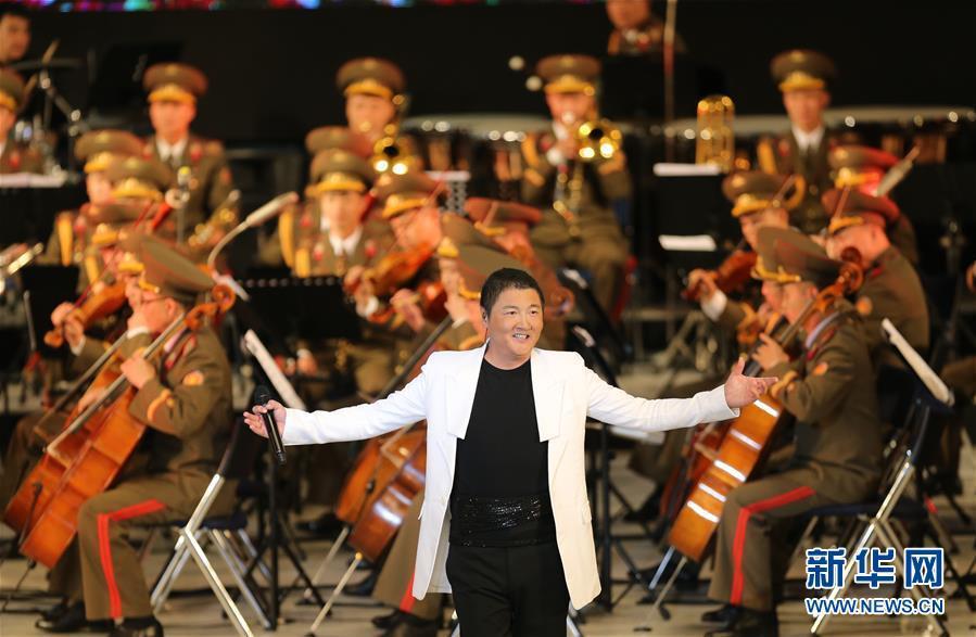 （国际）（3）中朝文艺工作者首场联合演出在平壤举行