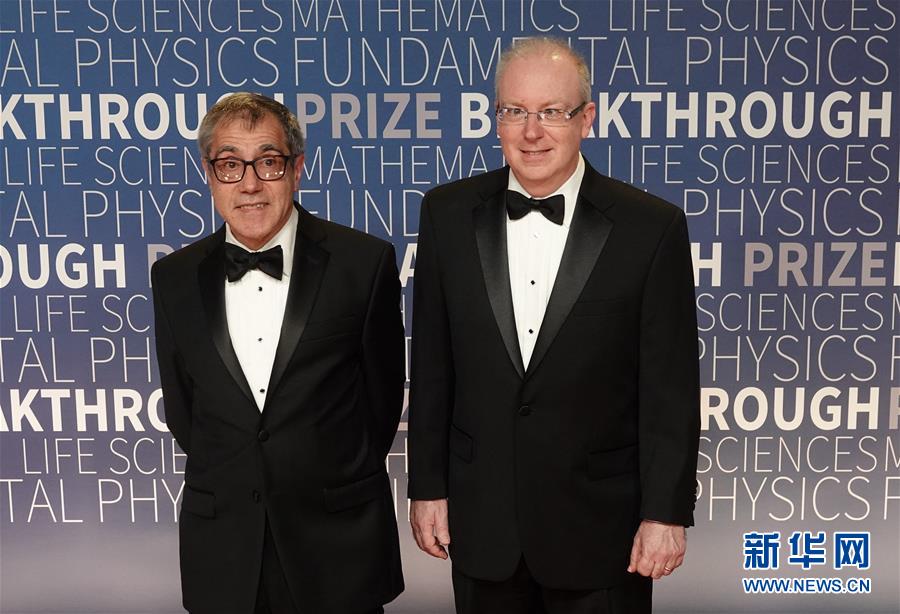 （国际）（7）2019年“科学突破奖”举行颁奖仪式