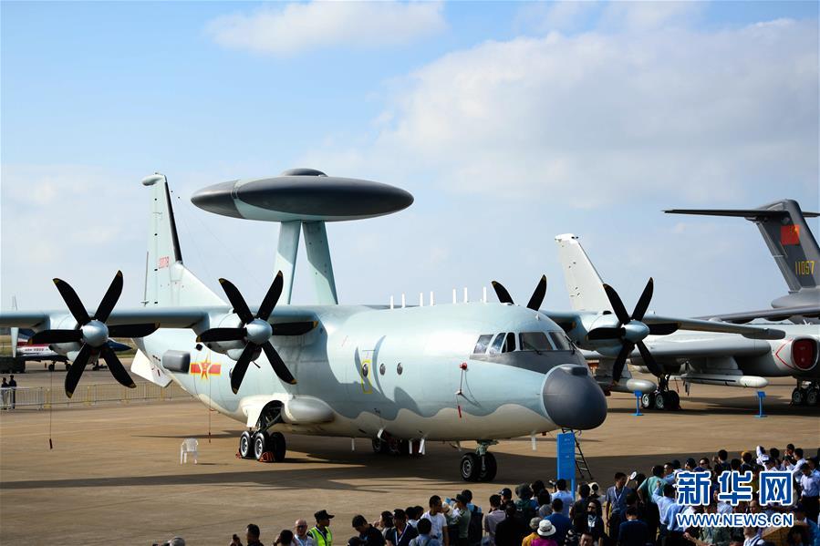 （科技）（3）中国空军盛装亮相中国航展