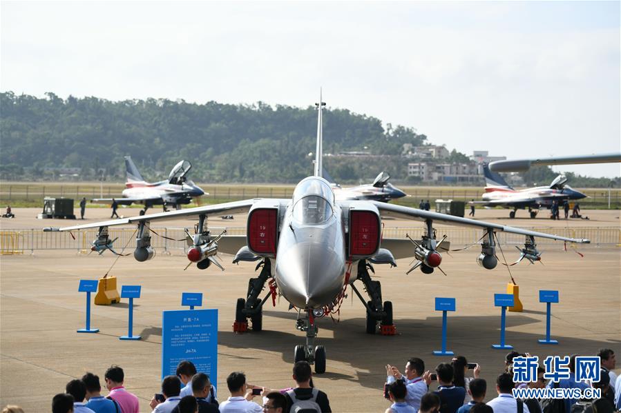 （科技）（6）中国空军盛装亮相中国航展